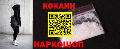 хмурый Кунгур