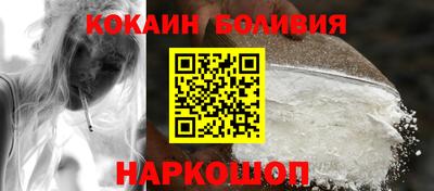 MESCALINE Бузулук