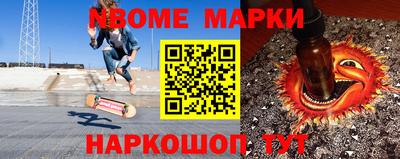 хмурый Кунгур