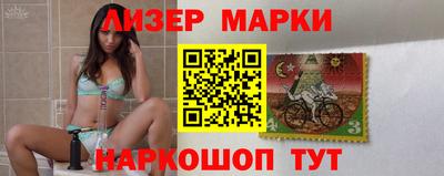 прущие грибы Бугуруслан