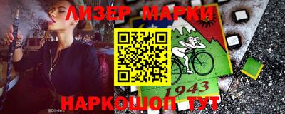 прущие грибы Бугуруслан