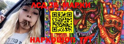 прущие грибы Бугуруслан