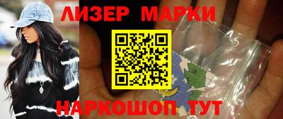 прущие грибы Кумертау