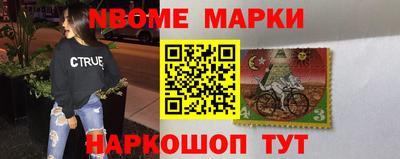 прущие грибы Кумертау