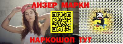 прущие грибы Кумертау