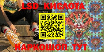 мефедрон мука Кулебаки