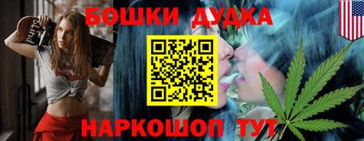хмурый Кунгур