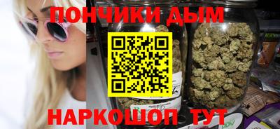 хмурый Кунгур