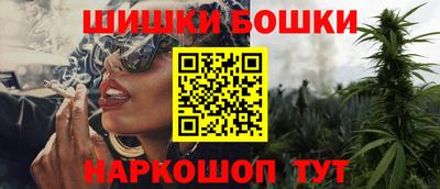 прущие грибы Кумертау