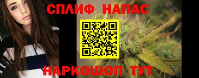 мефедрон мука Кулебаки