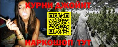 мефедрон мука Кулебаки