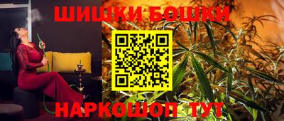 героин Будённовск