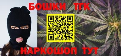 хмурый Кунгур