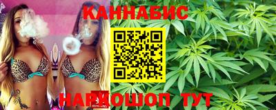 герыч Обнинск