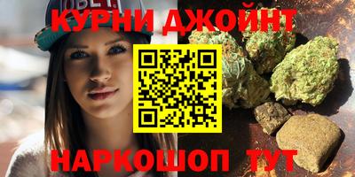 мефедрон мука Кулебаки