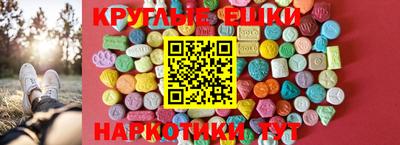 мефедрон мука Кулебаки