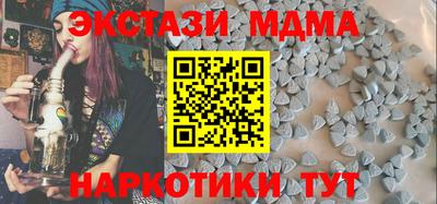 героин Будённовск