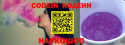 хмурый Кунгур