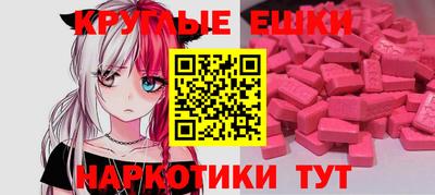 хмурый Кунгур