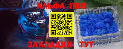 героин Будённовск