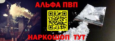 скорость Нягань