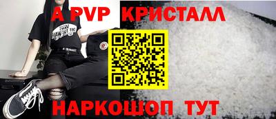 хмурый Кунгур
