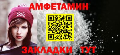 мефедрон мука Кулебаки