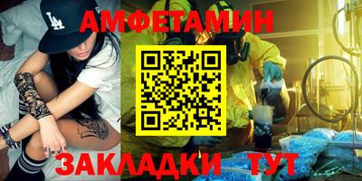 хмурый Кунгур