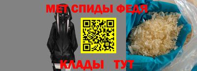 хмурый Кунгур