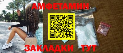хмурый Кунгур