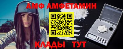 хмурый Кунгур