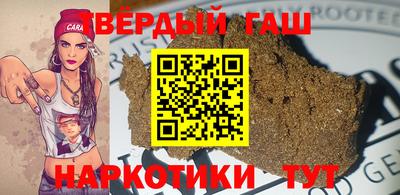 прущие грибы Бугуруслан