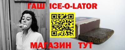 мефедрон мука Кулебаки