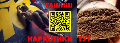 мефедрон мука Кулебаки