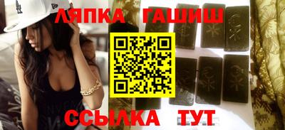 хмурый Кунгур