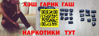 MESCALINE Бузулук