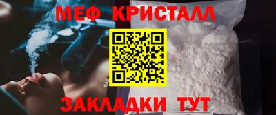 хмурый Кунгур