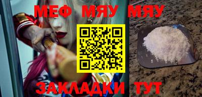 героин Будённовск